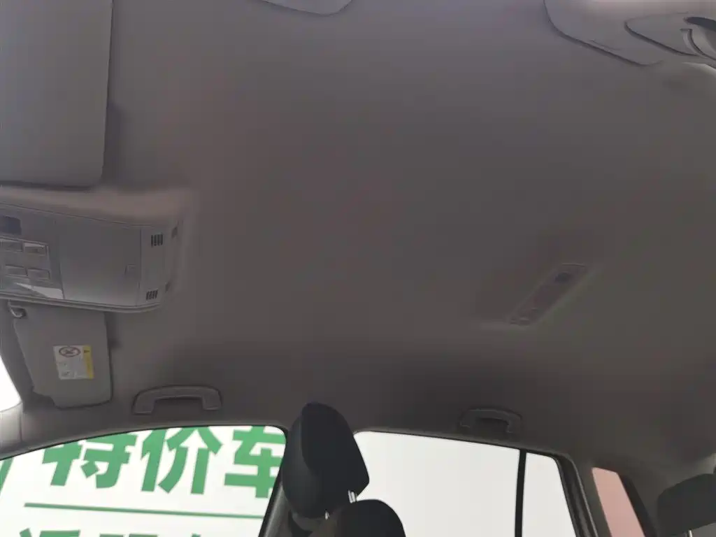 Golf·Jialu 2016 1.6L automatic comfort type купить на сайте DeffCars