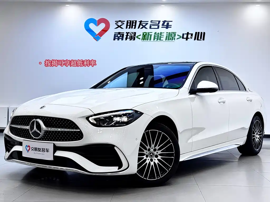 Mercedes-Benz C-Class 2024 C 260 L Sports Edition купить на сайте DeffCars