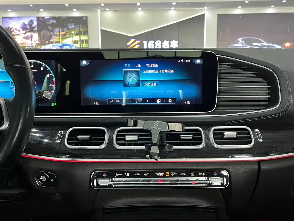 Mercedes-Benz GLE 2021 GLE 350 4MATIC Fashion Model купить на сайте DeffCars