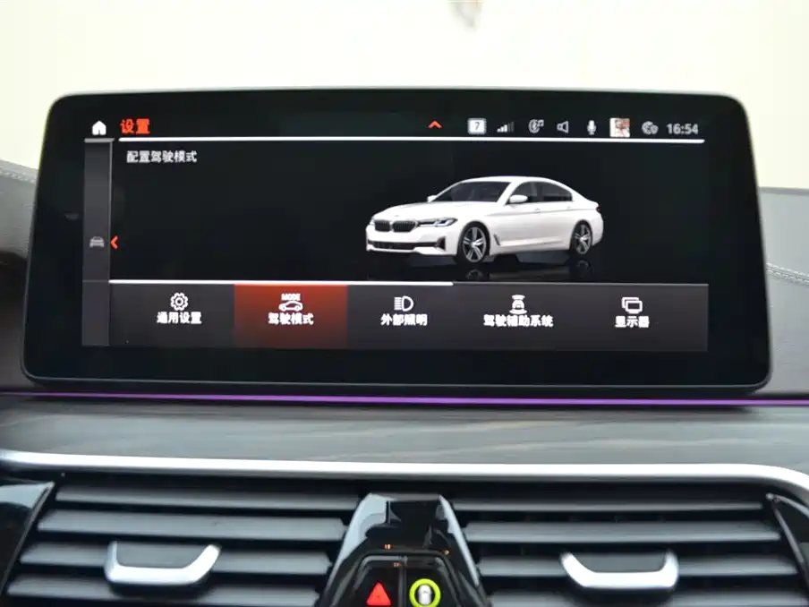 BMW 5 Series 2022 facelift 530Li xDrive luxury package купить на сайте DeffCars