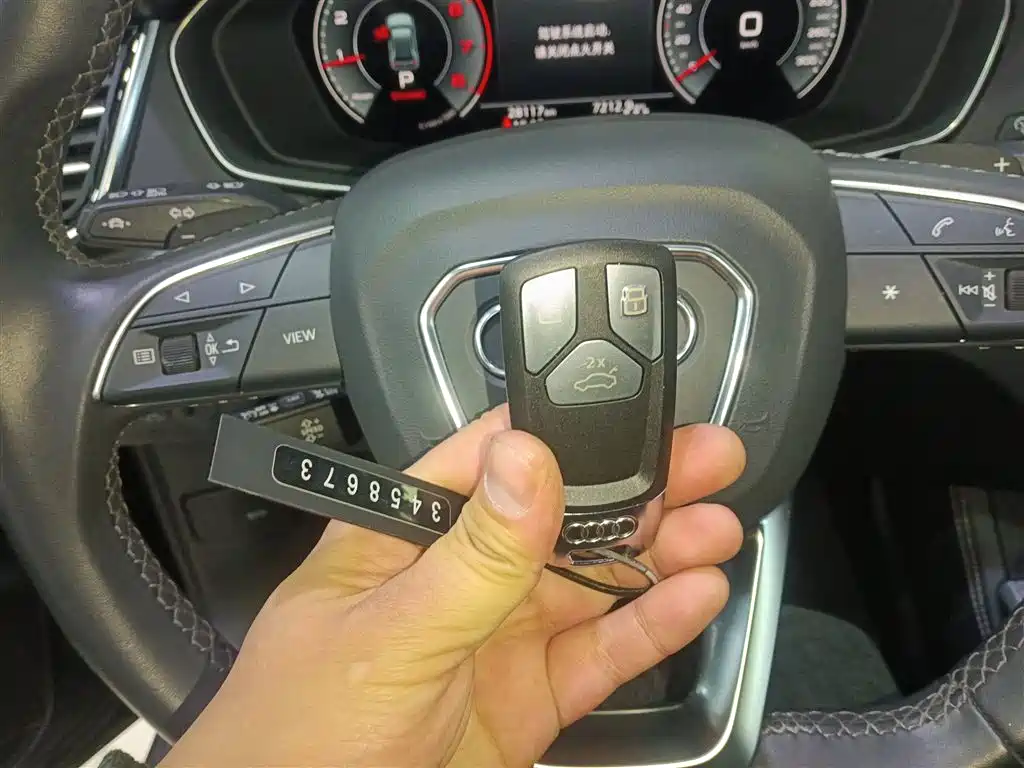 Audi Q5L 2024 40 TFSI luxury and dynamic model купить на сайте DeffCars