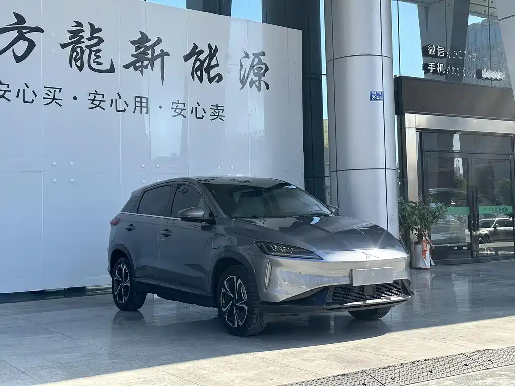 Xpeng G3 2019 Smart Edition купить на сайте DeffCars