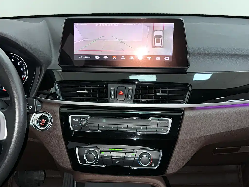 BMW X1 2021 sDrive20Li Fashion Model купить на сайте DeffCars