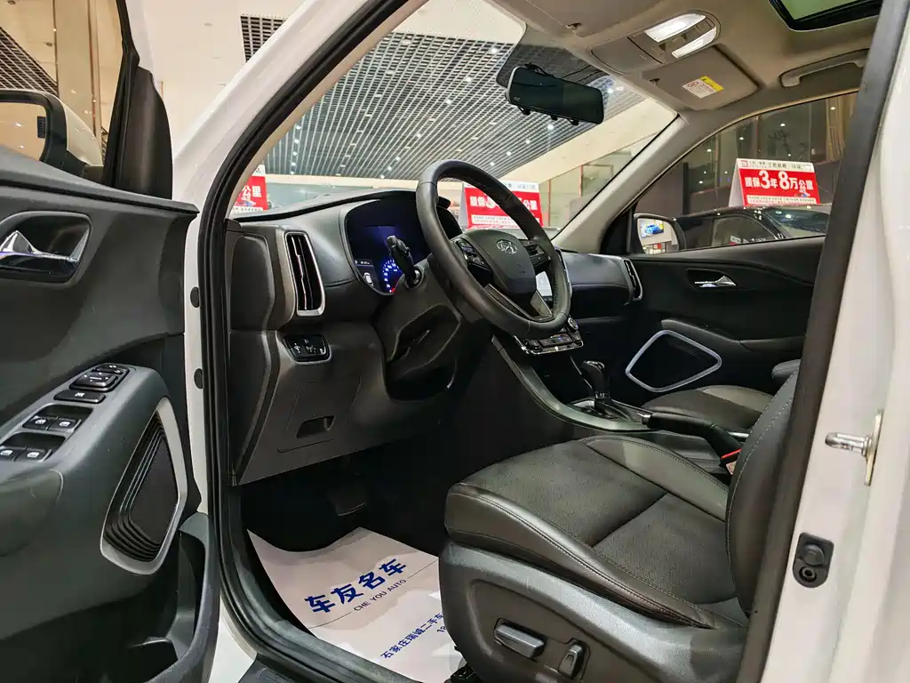 Beijing Hyundai ix35 2018 2.0L automatic two-wheel drive Zhiyong·Enjoy Edition купить на сайте DeffCars