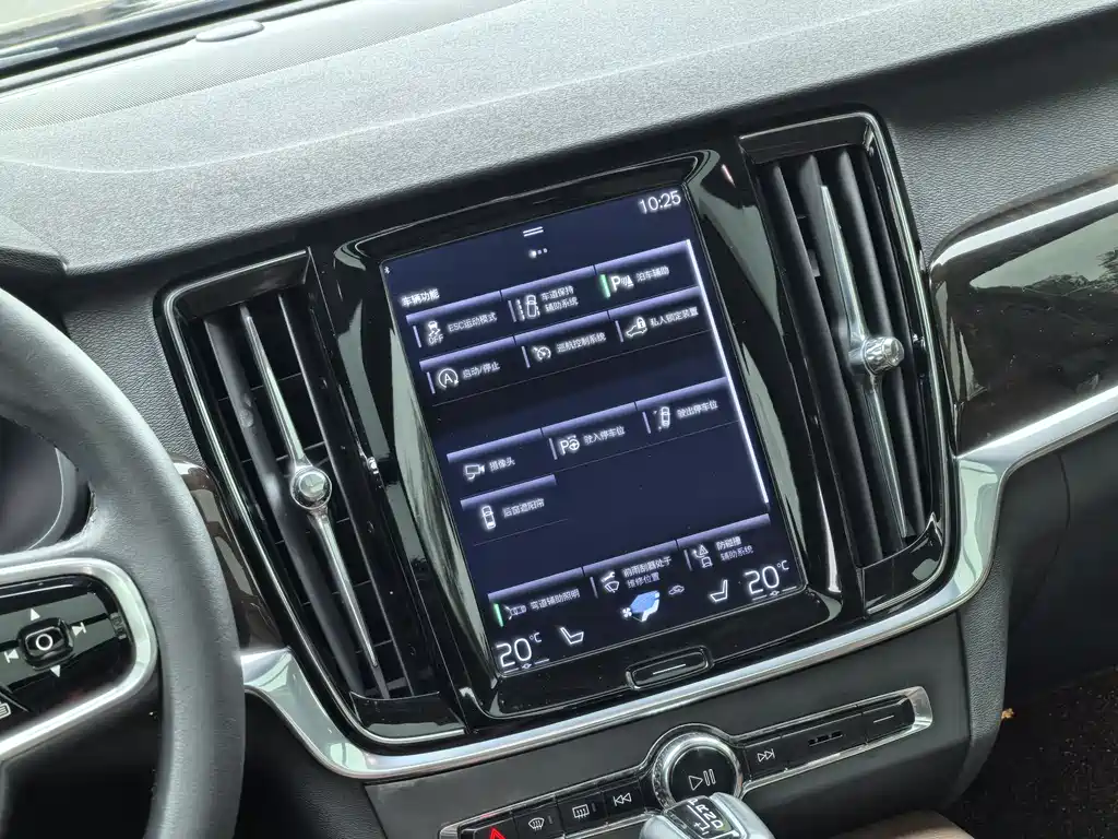 Volvo S90 2017 T4 Smart Edition купить на сайте DeffCars