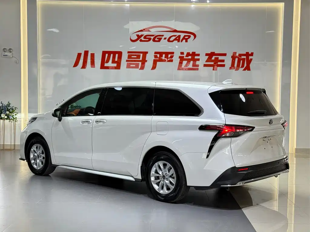 Grevia 2023 2.5L Hybrid Comfort Edition купить на сайте DeffCars