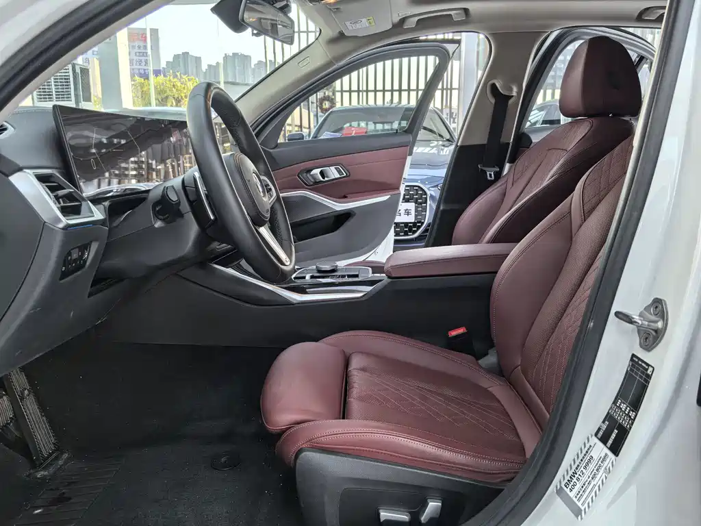 BMW 3 Series 2023 325Li M Sports Package купить на сайте DeffCars
