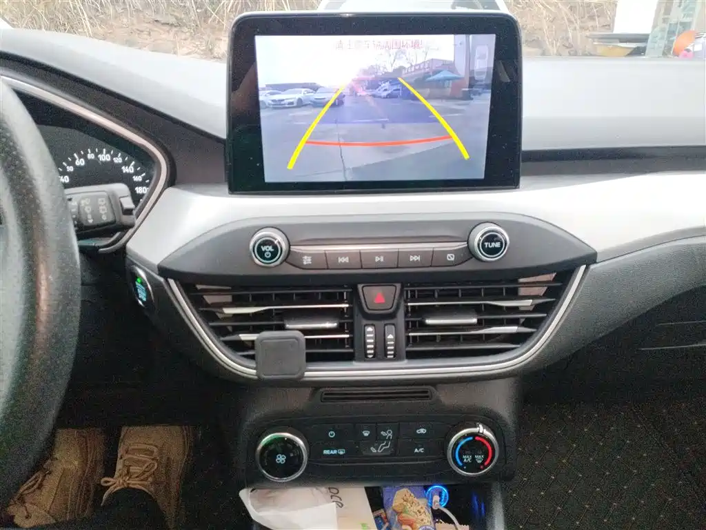 Focus 2020 Hatchback 1.5L Automatic Front Jump купить на сайте DeffCars