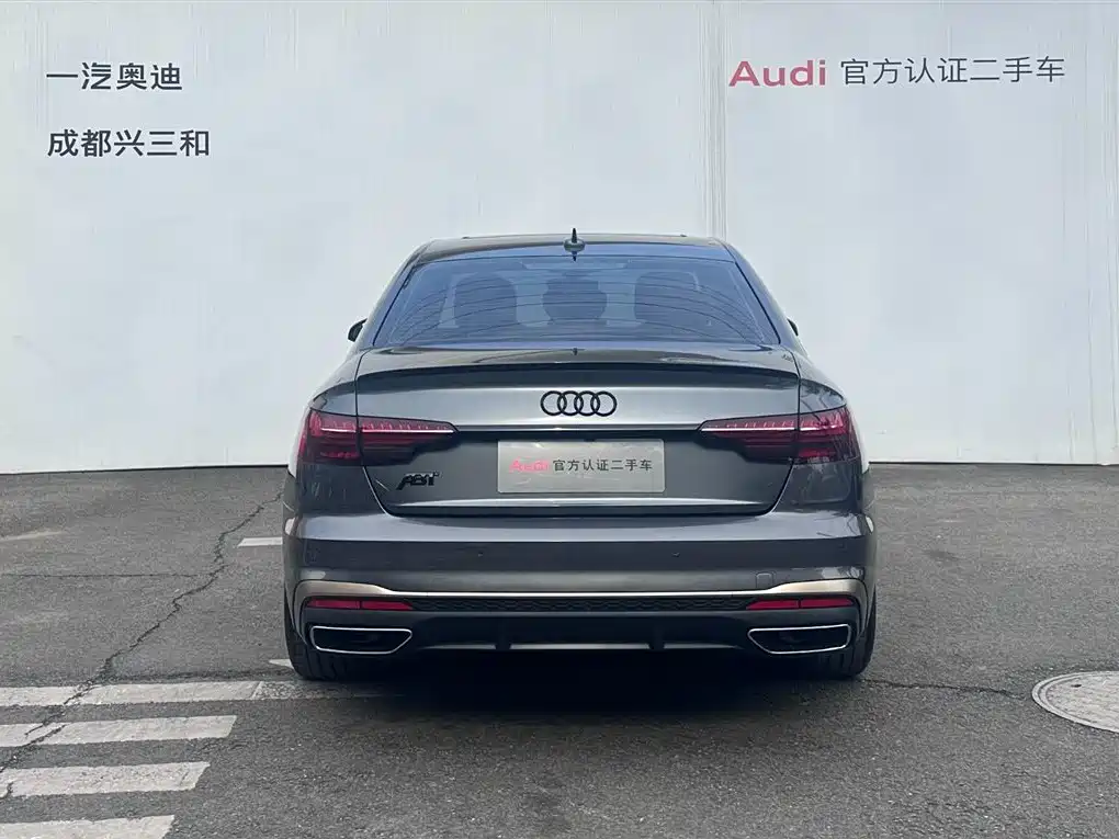 Audi A4L 2024 40 TFSI quattro RS kit combustion speed type купить на сайте DeffCars