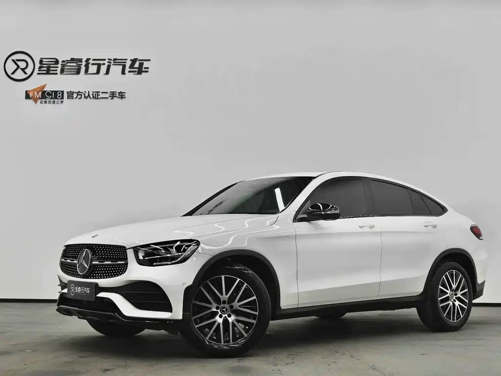 Mercedes-Benz GLC Coupe 2023 GLC 260 4MATIC Coupe SUV купить на сайте DeffCars