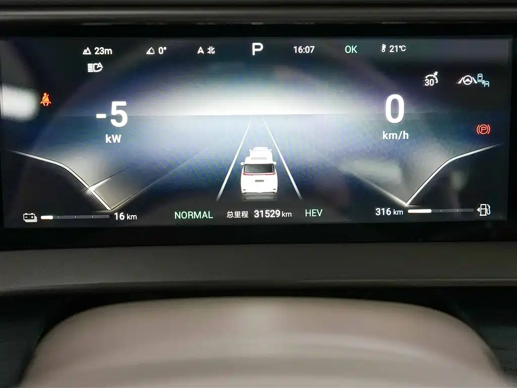 Denza D9 2022 DM-i 970 four-wheel drive flagship model купить на сайте DeffCars