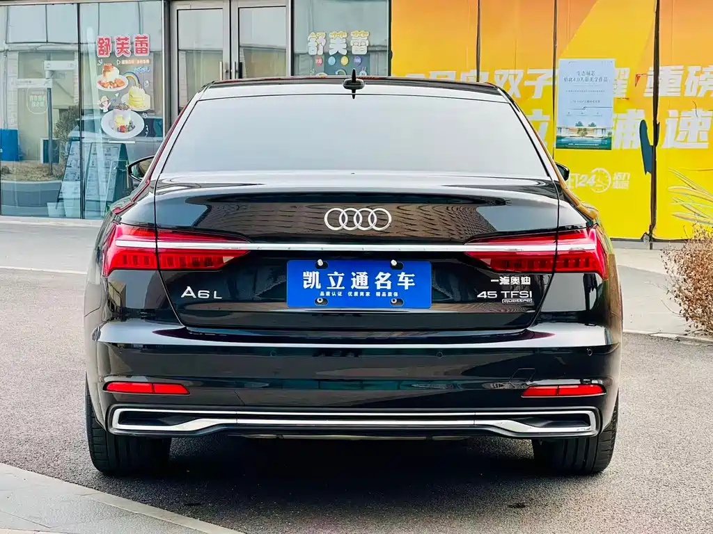 Audi A6L 2024 45 TFSI quattro exclusive and elegant model купить на сайте DeffCars