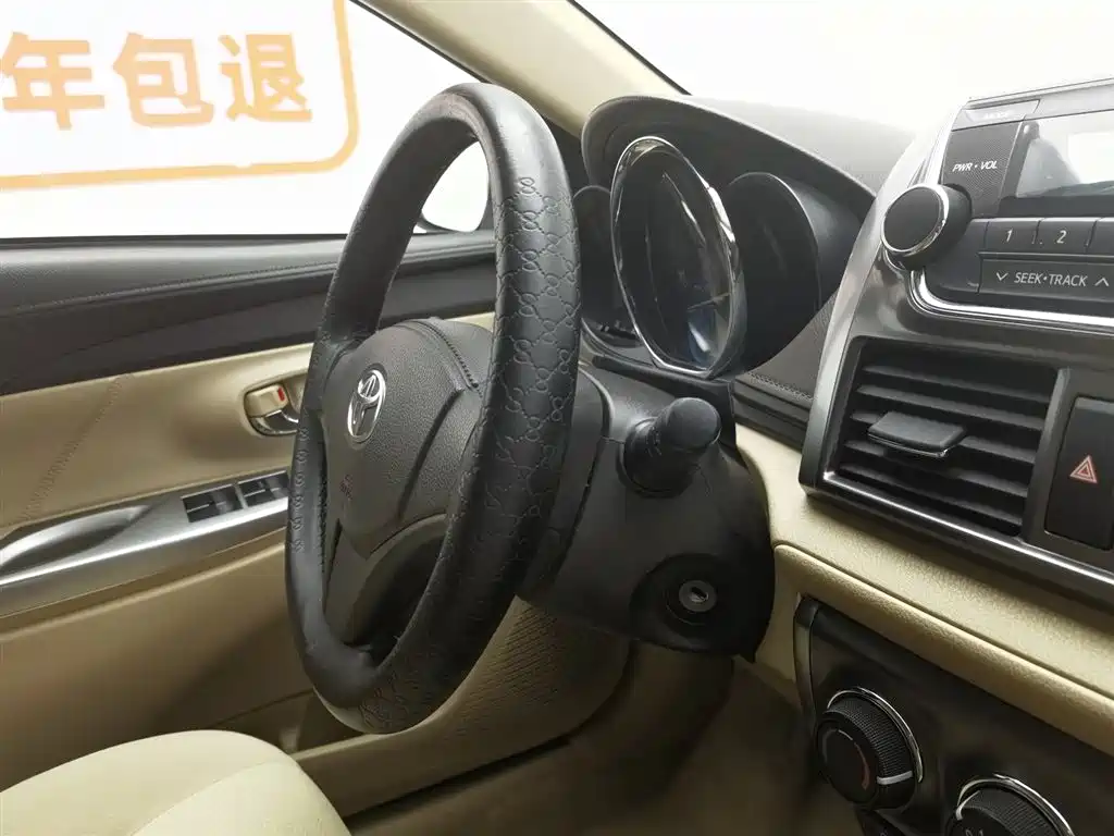 YARiS L 2014 1.3E manual charm version купить на сайте DeffCars