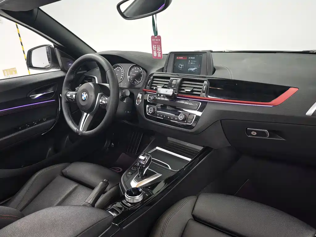 BMW 2 Series Imported 2019 225i Convertible Coupe Sports Design Package купить на сайте DeffCars