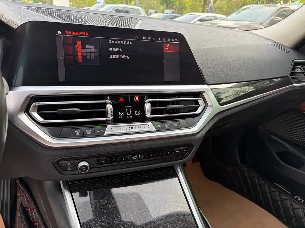 BMW 3 Series 2022 325Li M Sports Package купить на сайте DeffCars
