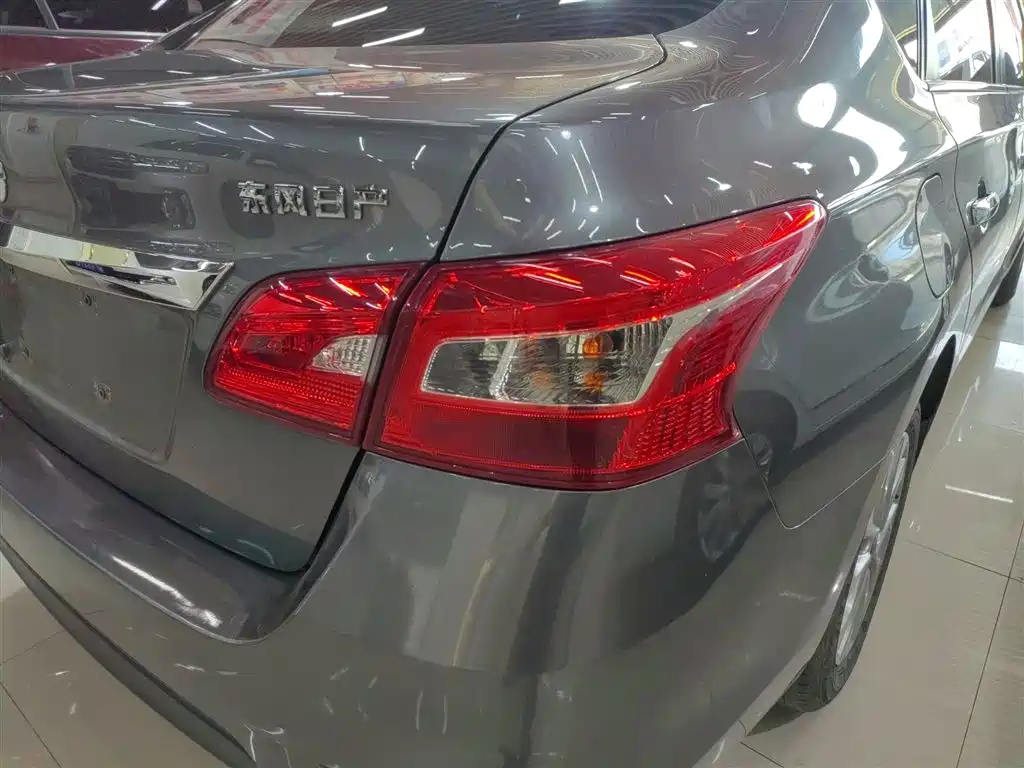 Sylphy 2022 Classic 1.6XE CVT Comfort Edition купить на сайте DeffCars