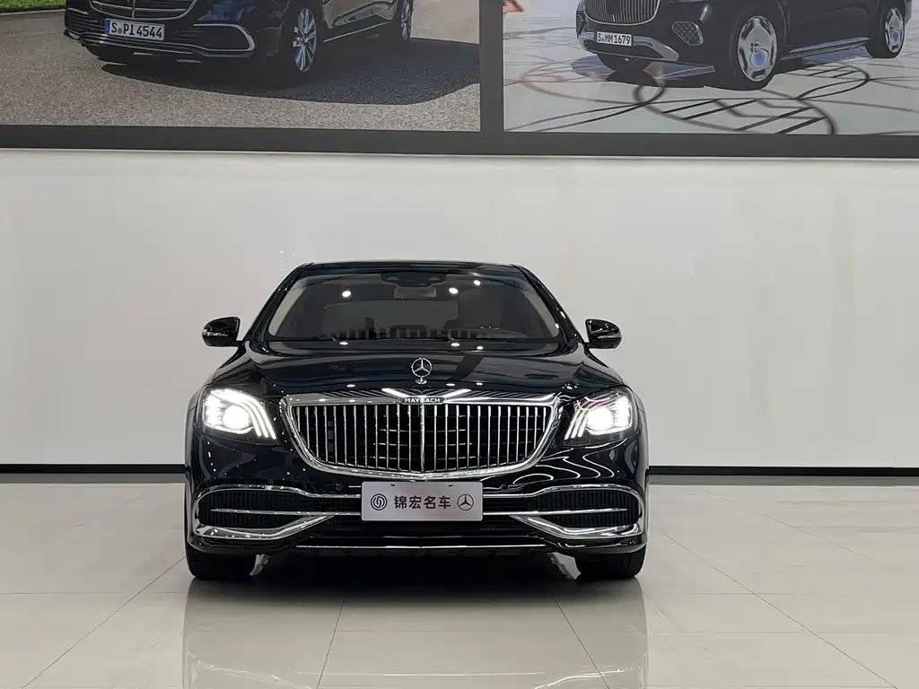 Maybach S-Class 2020 S 450 4MATIC купить на сайте DeffCars