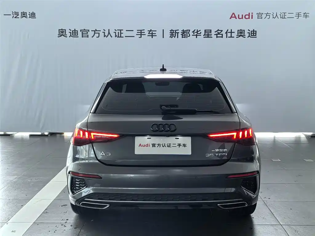 Audi A3 2024 Sportback 35 TFSI stylish and sporty купить на сайте DeffCars