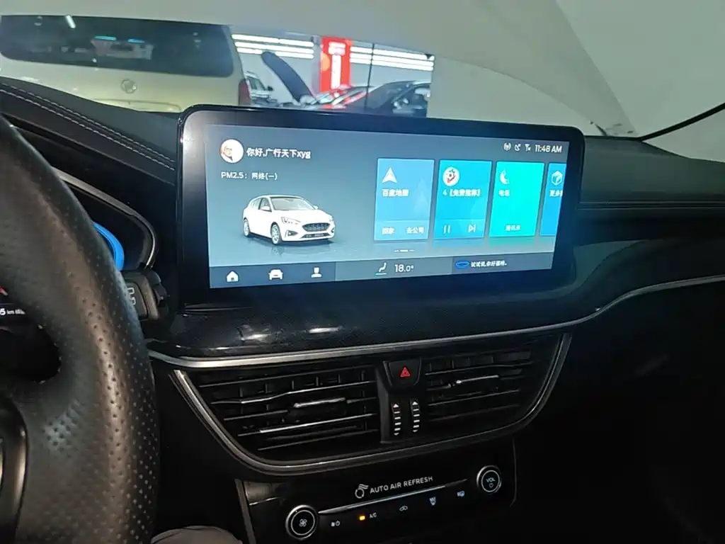Focus 2021 Two-Car EcoBoost 180 Auto Frontal купить на сайте DeffCars