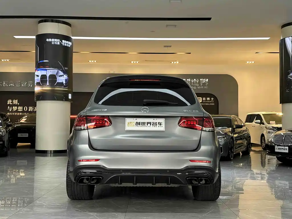 Mercedes-Benz GLC AMG 2020 AMG GLC 63 4MATIC+ купить на сайте DeffCars