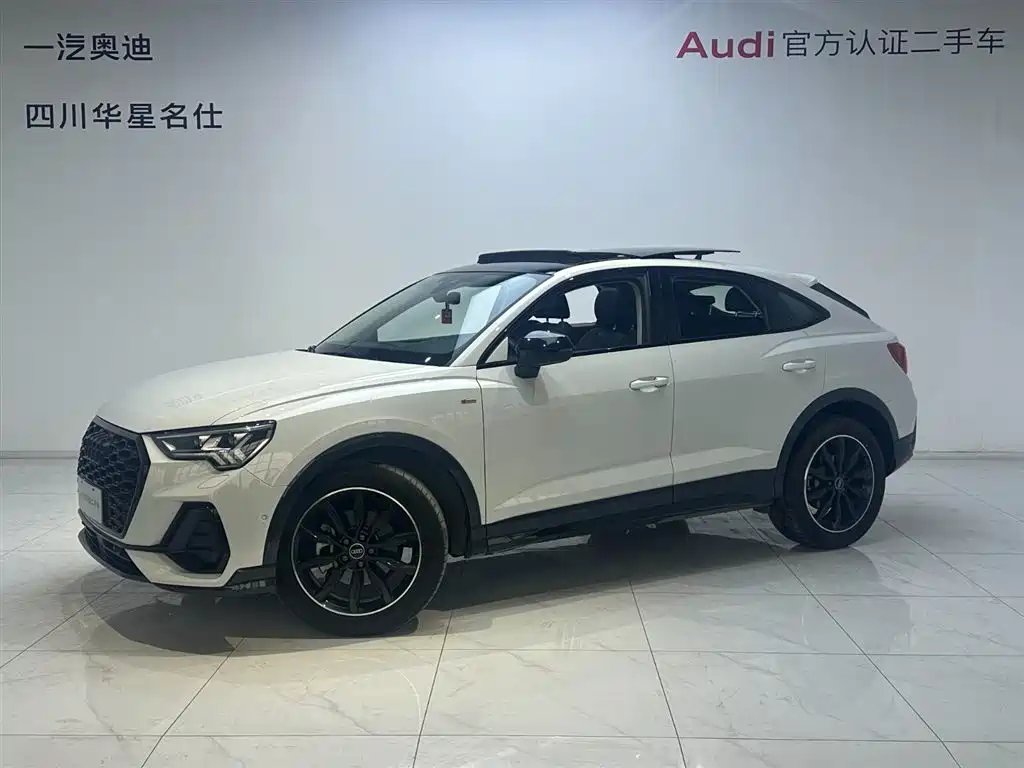 Audi Q3 Sportback 2023 45 TFSI quattro luxury model купить на сайте DeffCars