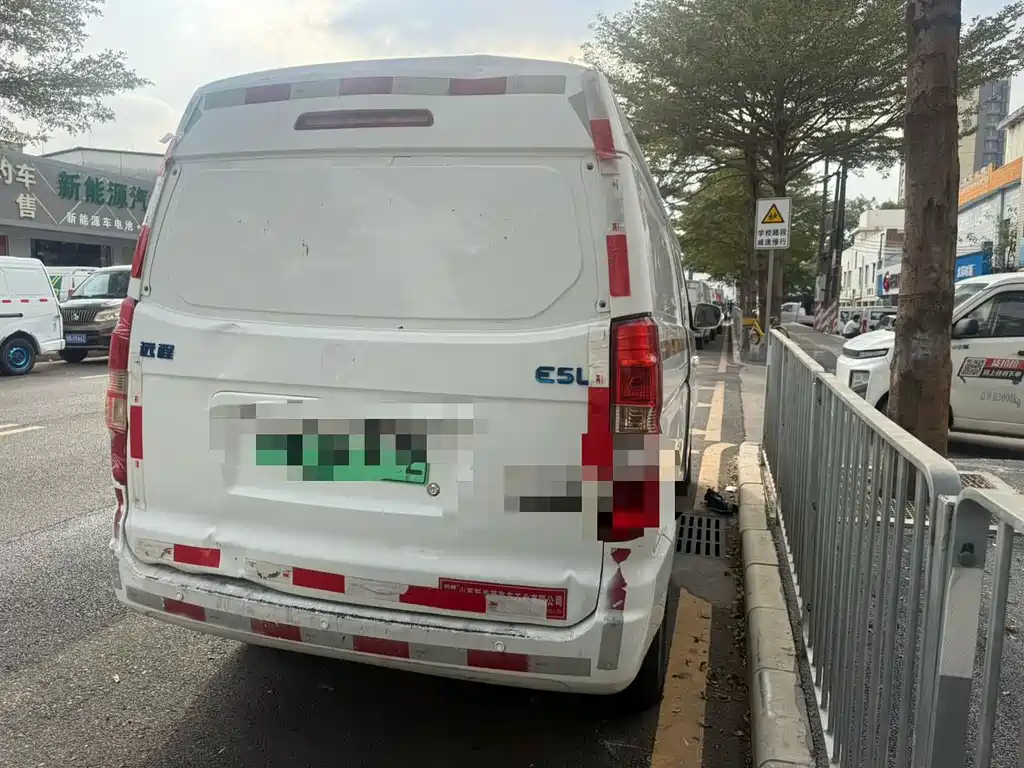 Yuan E5 2019 E5L pure electric van transport truck Ningde 41.86kWh купить на сайте DeffCars