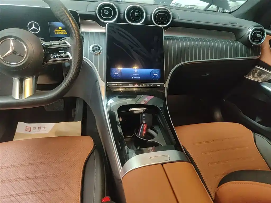 Mercedes-Benz GLC 2023 GLC 300 L 4MATIC Dynamic 5-seater купить на сайте DeffCars