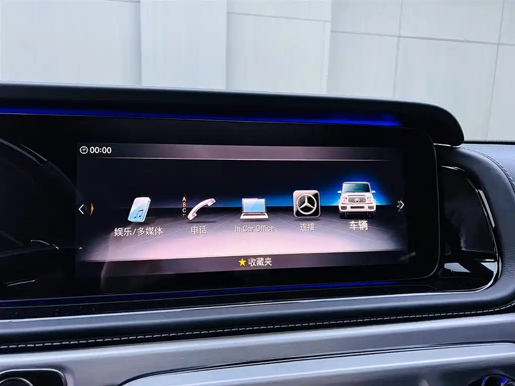 Mercedes-Benz G-Class AMG 2022 AMG G 63 55th Anniversary Edition купить на сайте DeffCars