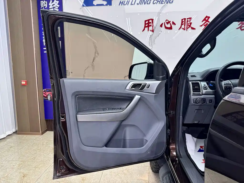 Everest 2017 2.0T gasoline automatic four-wheel drive elite version 5 seats купить на сайте DeffCars
