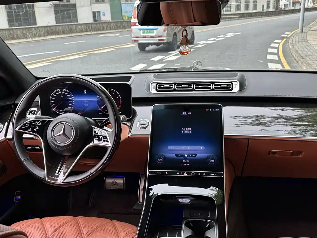Maybach S-Class 2021 S 480 4MATIC купить на сайте DeffCars