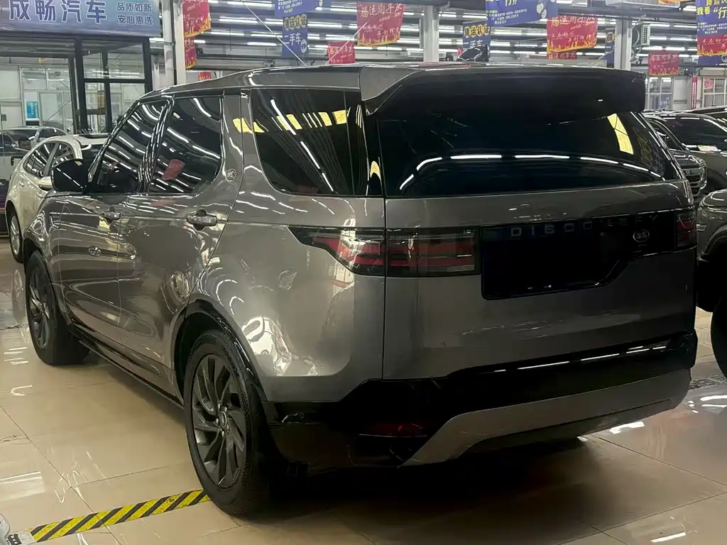 Discovery 2021 360PS R-Dynamic S купить на сайте DeffCars