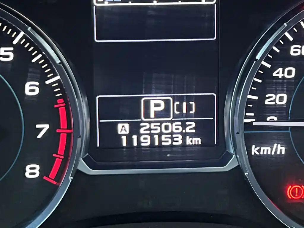 Forester 2018 2.0i Deluxe Navigation Edition купить на сайте DeffCars