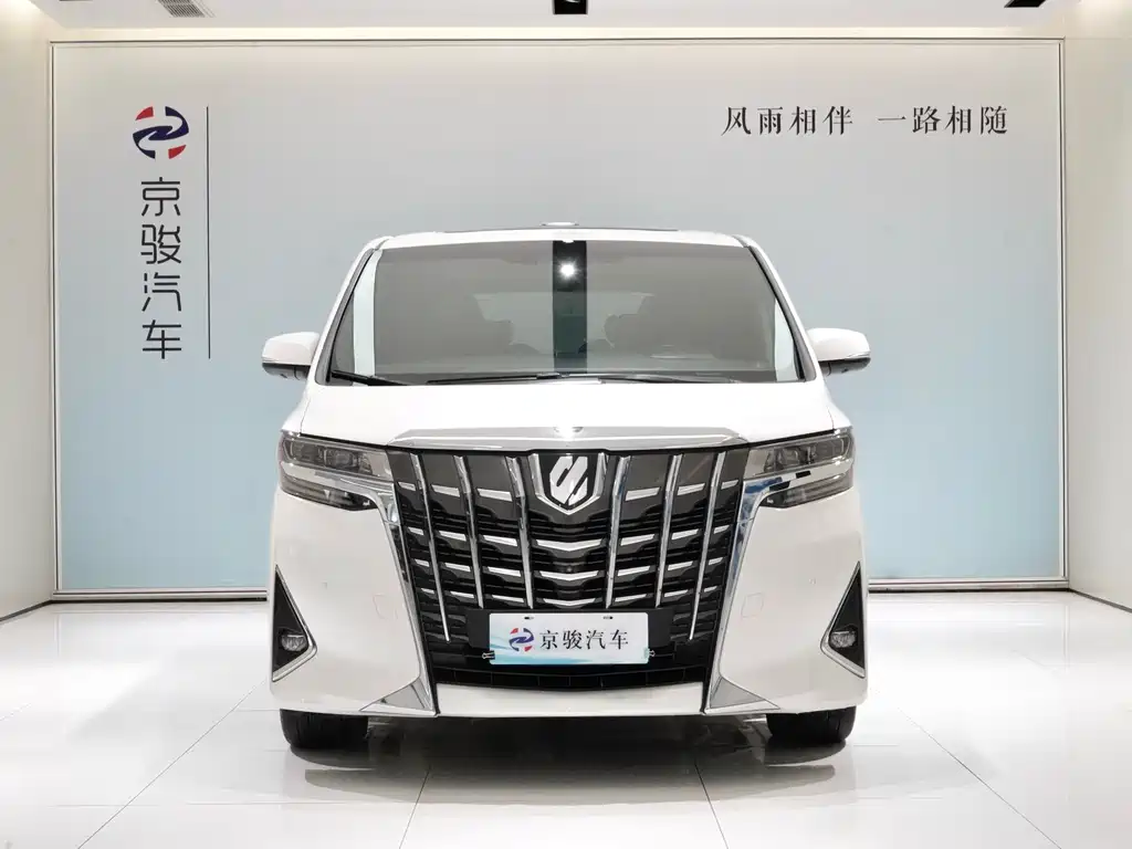 Alfa 2021 Shuangqing 2.5L Premium Edition купить на сайте DeffCars