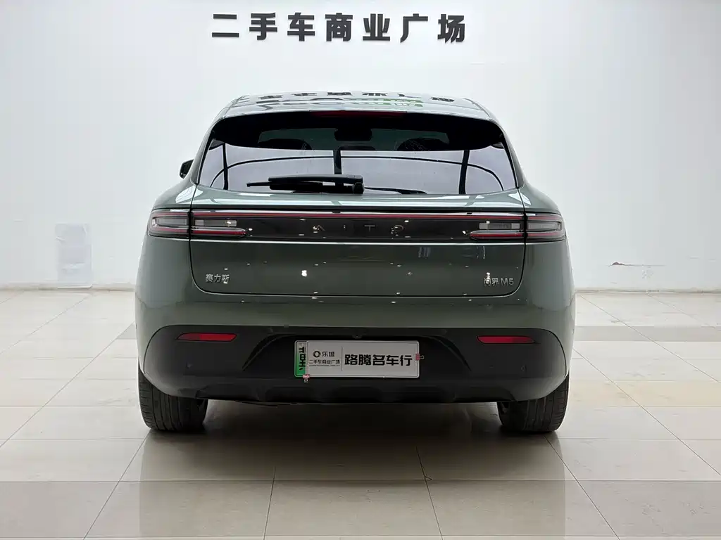 Wenjie M5 2022 extended range four-wheel drive flagship version купить на сайте DeffCars