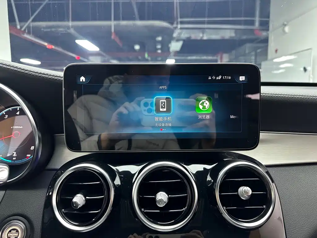 Mercedes-Benz GLC coupe 2022 facelift GLC 260 4MATIC coupe SUV купить на сайте DeffCars