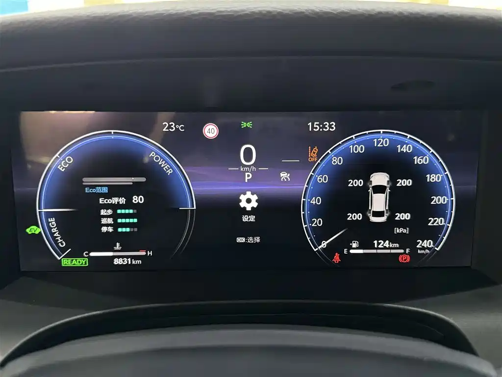 Camry 2024 Dual Engine 2.0HXS Sports Plus Edition купить на сайте DeffCars