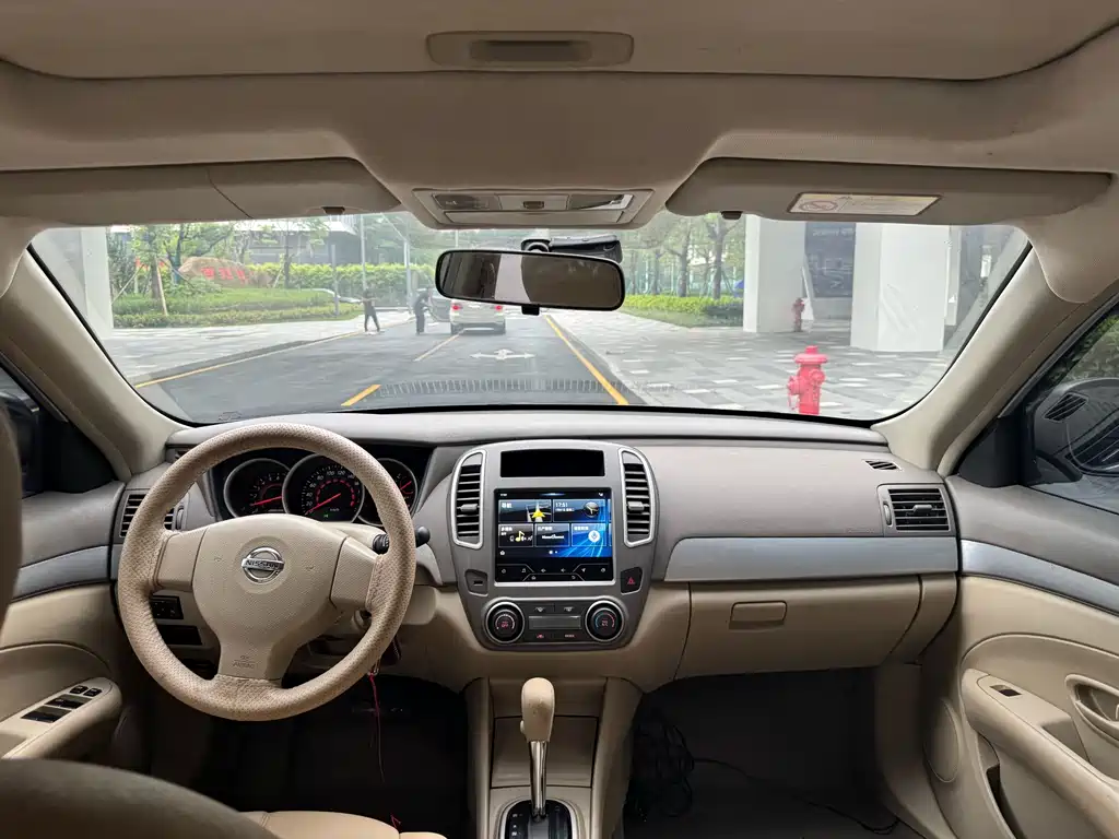 Sylphy 2019 Classic 1.6XE+ CVT Intelligent Connected Leading Edition купить на сайте DeffCars