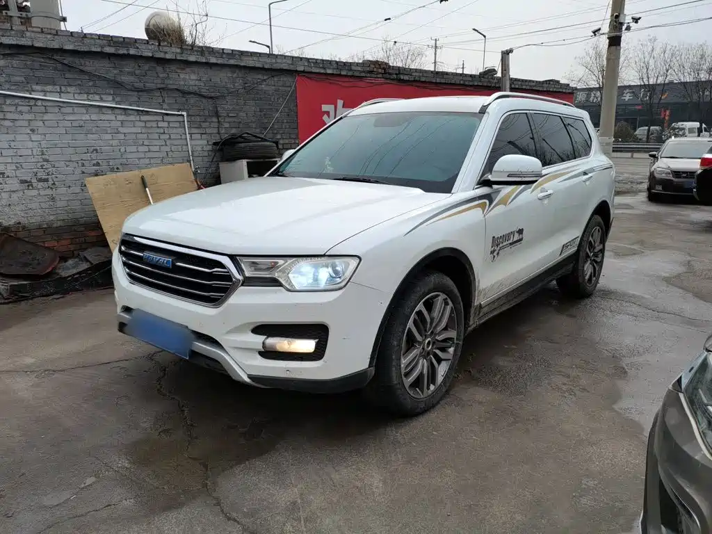 Haval H7 2017 Blue Label H7L 2.0T Automatic Luxury Model купить на сайте DeffCars