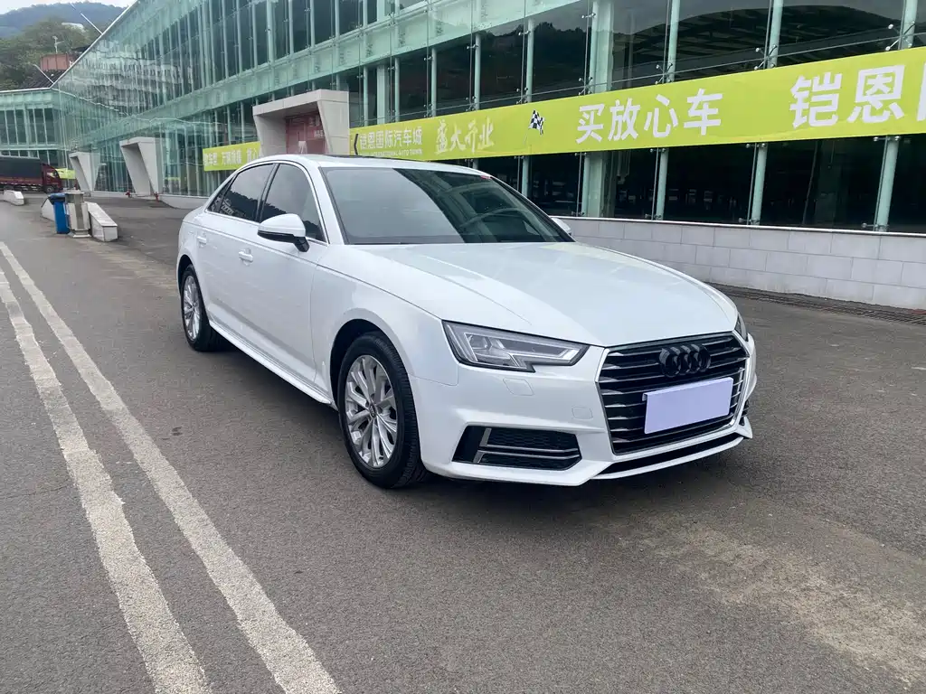 Audi A4L 2019 40 TFSI Enterprising National V купить на сайте DeffCars