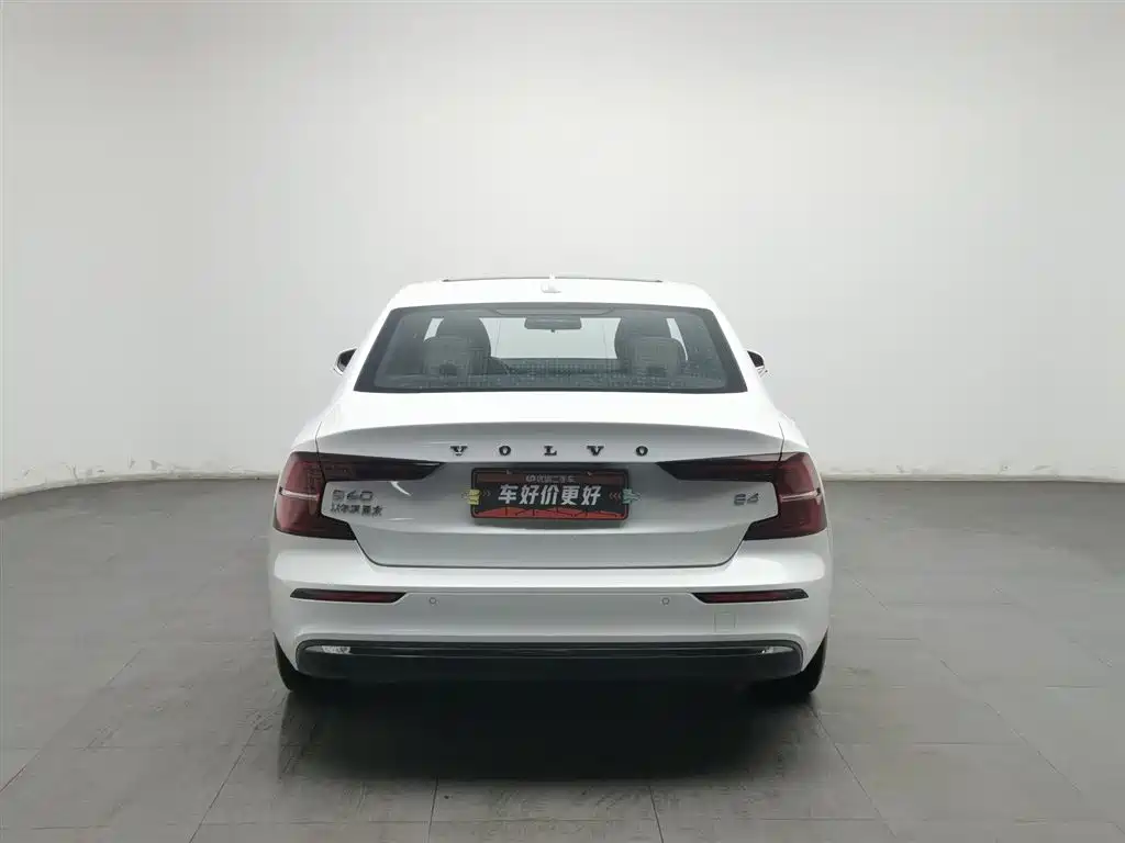 Volvo S60 2024 B4 Zhiyi Luxury Edition купить на сайте DeffCars