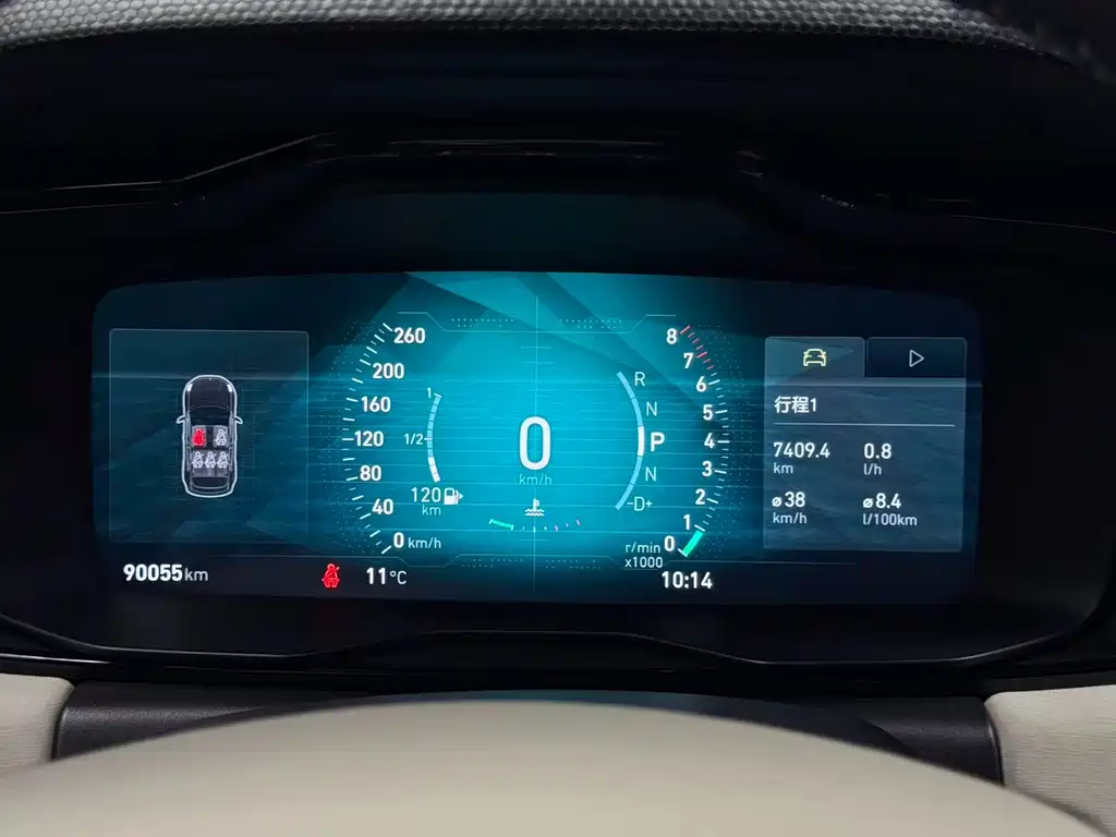 Lynk & Co 02 2018 1.5T DCT 2WD Pro Edition National V купить на сайте DeffCars