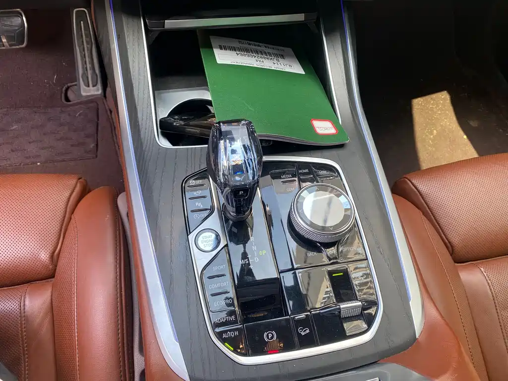 BMW X7 2021 facelift xDrive40i exclusive M sports package купить на сайте DeffCars