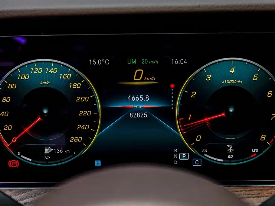 Mercedes-Benz E-Class 2021 facelift E 260 L купить на сайте DeffCars