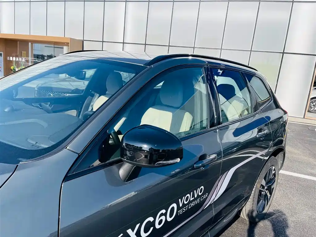 Volvo XC60 2026 B5 four-wheel drive Zhiyuan Sports Edition купить на сайте DeffCars
