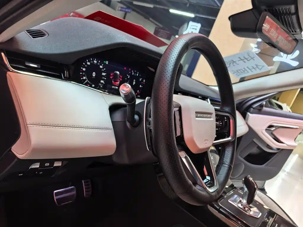 Range Rover Evoque 2021 Evoque L 249PS R-Dynamic First edition купить на сайте DeffCars
