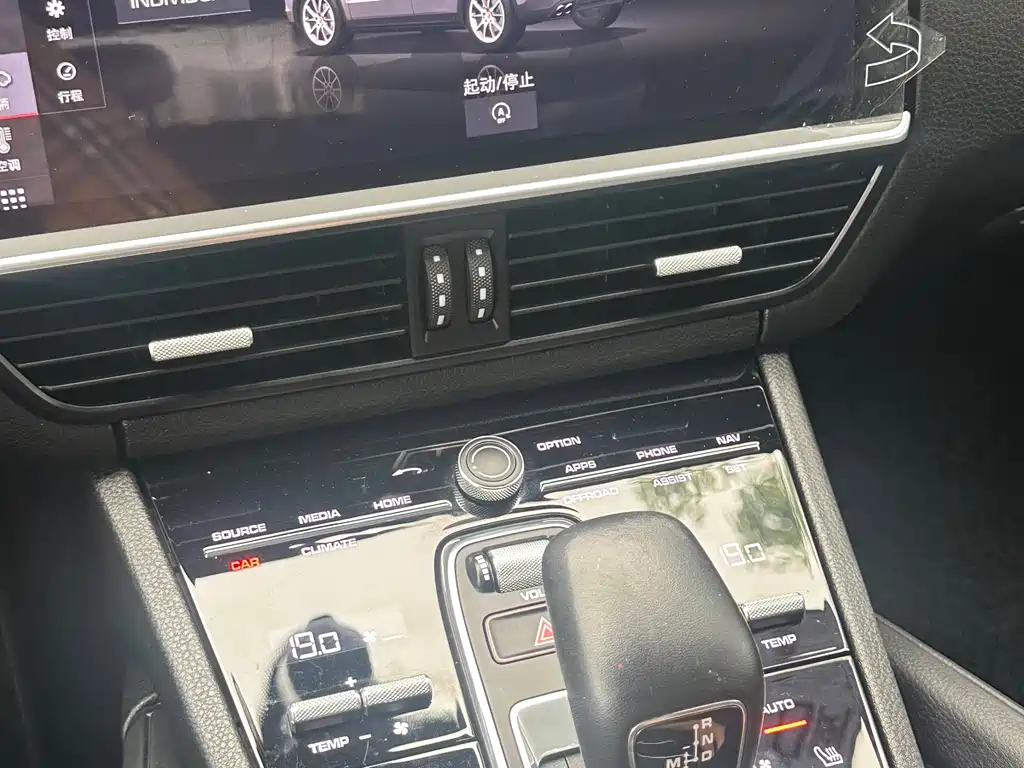 Cayenne 2019 Cayenne 3.0T купить на сайте DeffCars