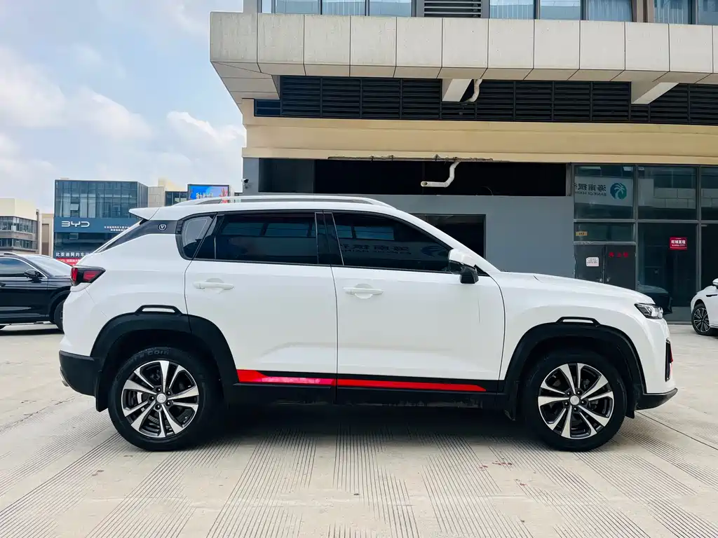 Changan CS35PLUS 2021 Blue Whale NE 1.4T DCT Premium Type купить на сайте DeffCars