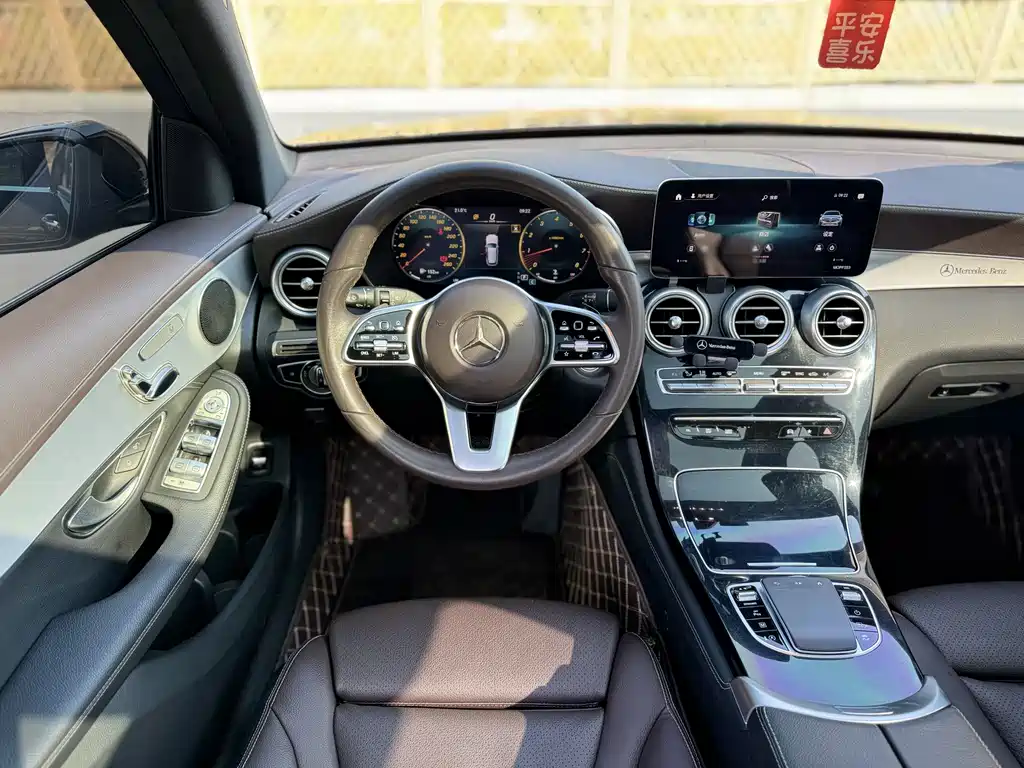 Mercedes-Benz GLC 2020 facelift GLC 260 L 4MATIC dynamic купить на сайте DeffCars