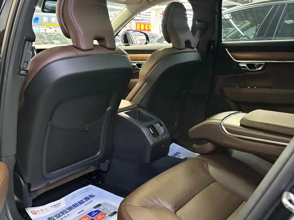Volvo S90 2019 T5 Smart Edition купить на сайте DeffCars