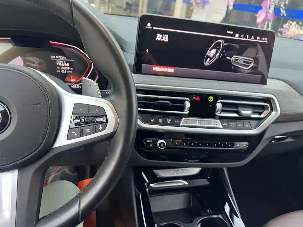 BMW X3 2022 Facelift xDrive30i Leading M Night Package купить на сайте DeffCars